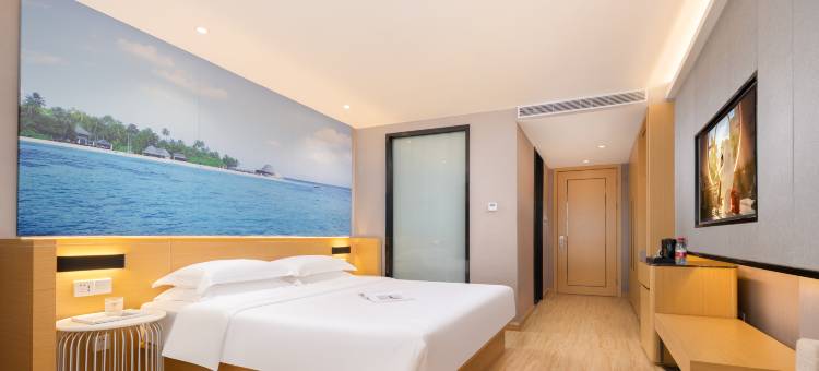 锦江都城酒店(海口骑楼老街日月广场免税店)图片