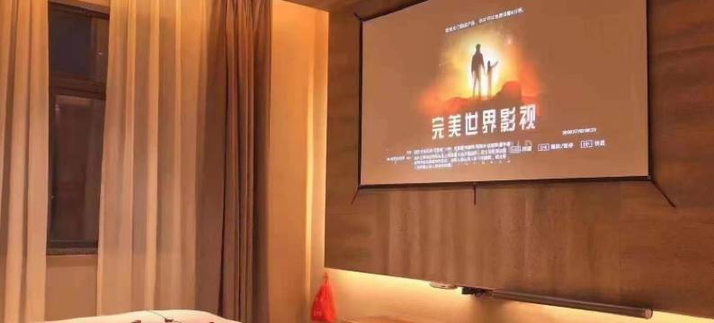 忆舍酒店(苏州石路地铁站山塘景区店)图片