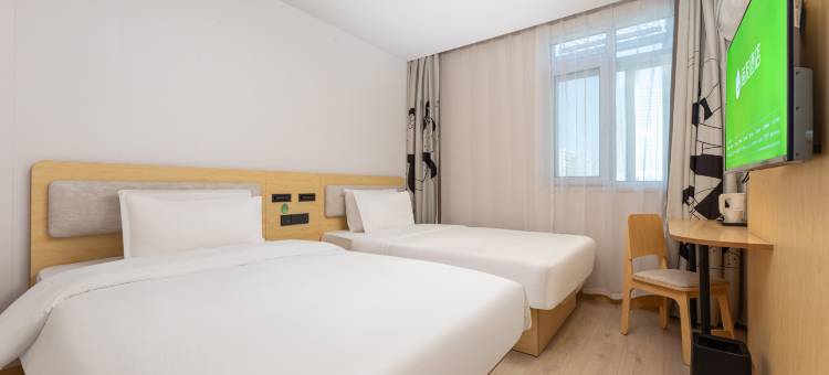 海友酒店(合肥淮河路步行街省立医院店)图片