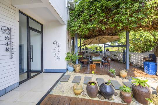 涠洲岛海木楼海景庄园(南湾店)