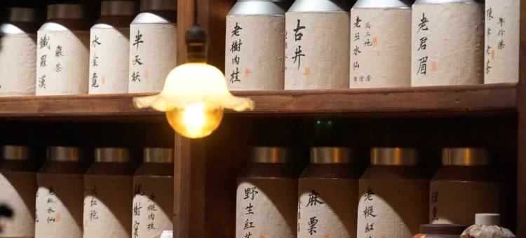 武夷山引溪别院幔亭峰6号图片