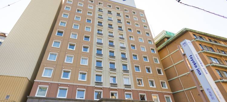 热海站前东横旅馆(Toyoko Inn Atami Ekimae)图片