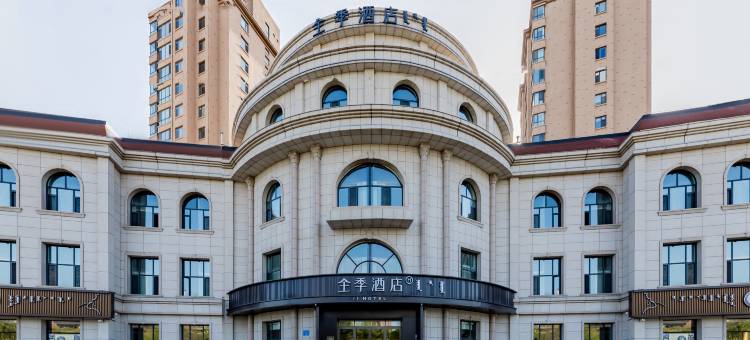 全季酒店(鄂尔多斯东胜万达广场店)图片