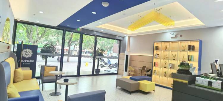 7天酒店(常德步行街店)图片