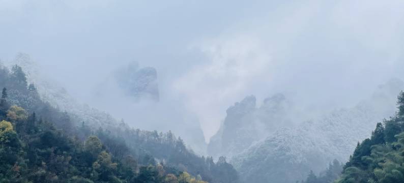 张家界在路上客栈图片