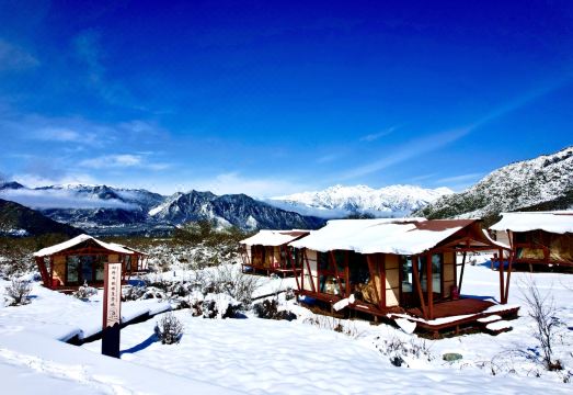 Menghuocheng Xiangye and Sleeping Tent Camp Hotel Overview