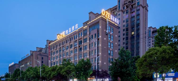 OZE精品酒店(亳州万达广场康美中药城店)图片