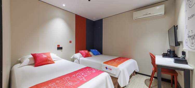 艾陌酒店(深圳坂田地铁站店)图片