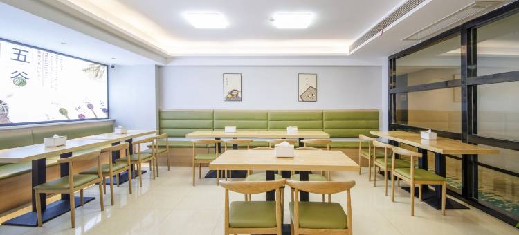 格林豪泰智选酒店(安庆高铁站店)图片