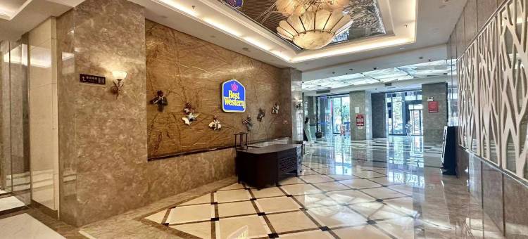 贝斯特韦斯特大酒店(烟台港火车站店)图片