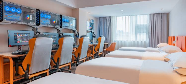 网鱼电竞酒店(武汉汉口火车站泛海CBD店)图片