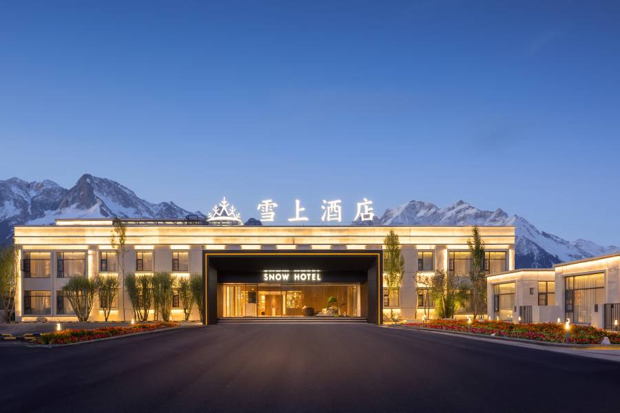 雪上酒店(塔什庫爾乾紅其拉甫路店)