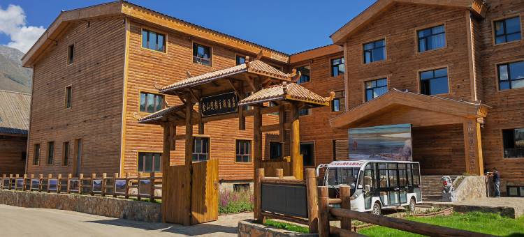 禾木金山随影主题酒店(禾木风景区店)图片