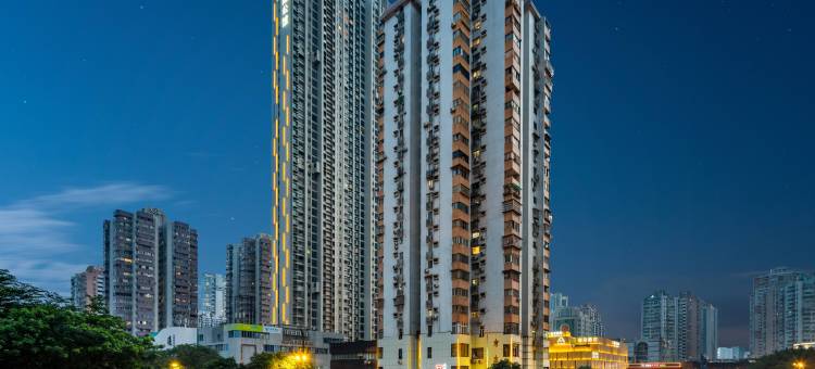 广州珠江新城五羊邨地铁站宜致美居图片