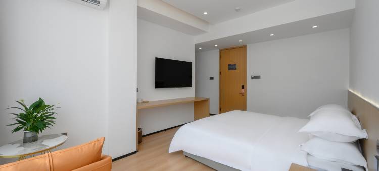 尤溪青印酒店(朱子文化苑店)图片