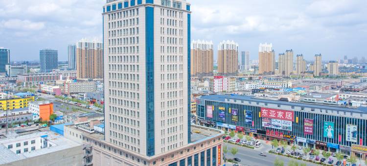 维也纳酒店(东营万达广场店)图片