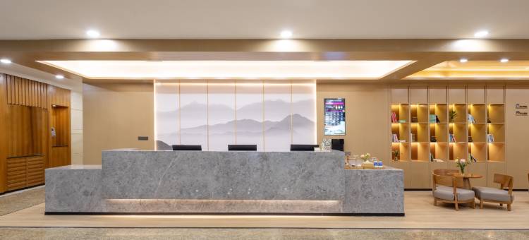 紫金·花居雅舍酒店(长兴东鱼坊九汇城店)图片