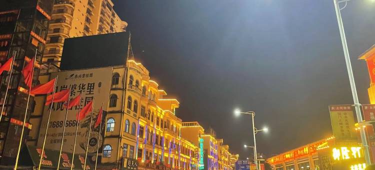 雷穆斯酒店(东兴高铁站二桥口岸店)图片