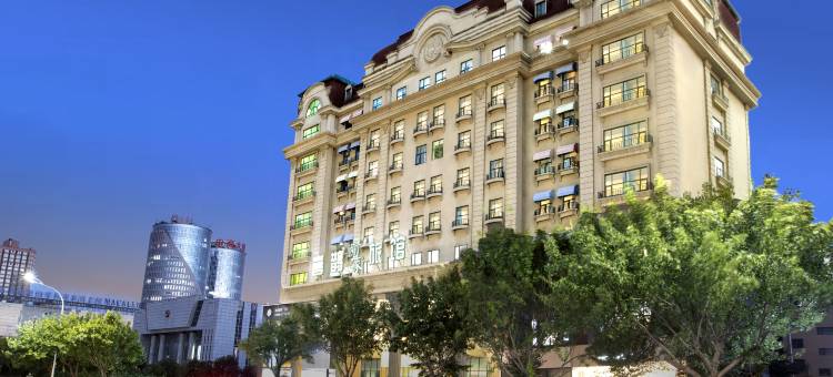 喜鹊愉家旅馆(安阳市政府万达广场店)图片