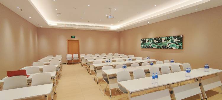 尚客优品酒店(天津武清耀华中学店)图片