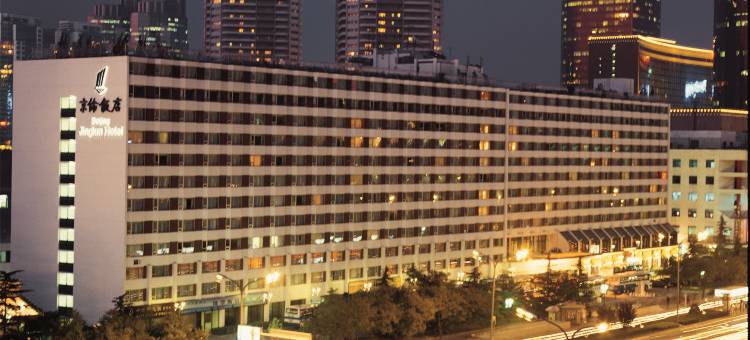 北京京伦饭店图片