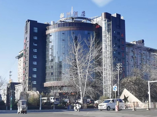 渑池韶洲商务酒店