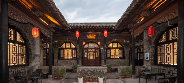 1876客栈(平遥古城又见平遥文化园区店)图片