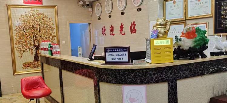 康保鑫宇快捷酒店图片