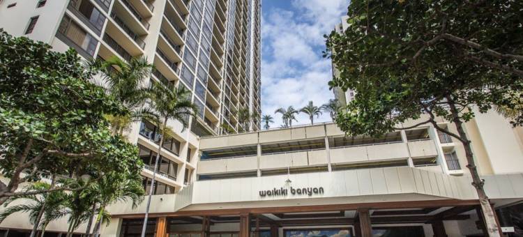 阿斯顿威基基菩提树度假村(Aston at The Waikiki Banyan)图片
