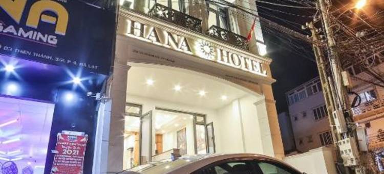 哈纳大叻酒店(Ha Na Hotel Da Lat)图片