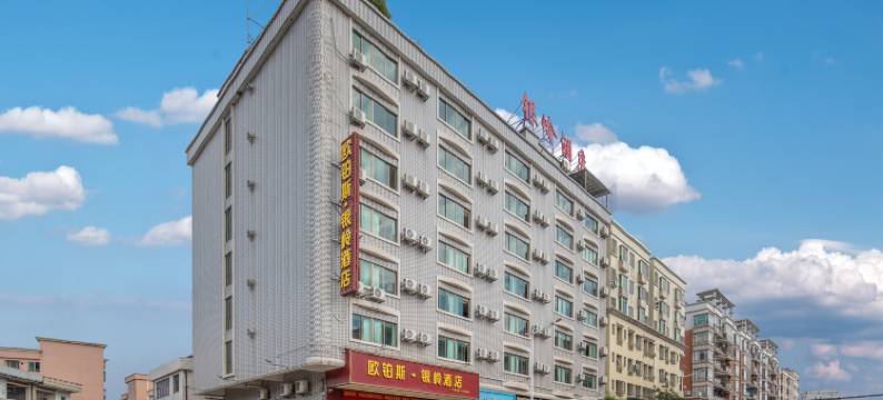 东莞银岭商务酒店图片