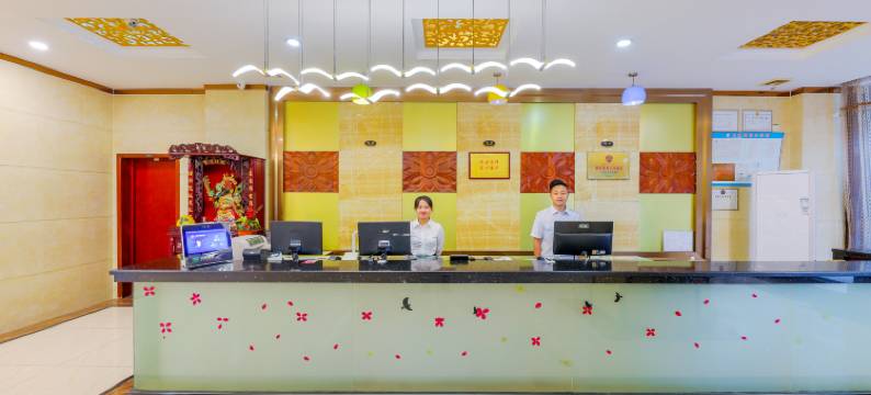 凌志酒店(广州从化太平地铁站店)图片