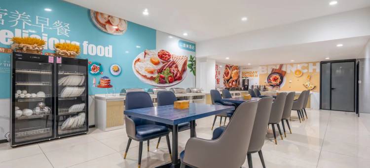 格美酒店(济宁太白湖吾悦广场店)图片