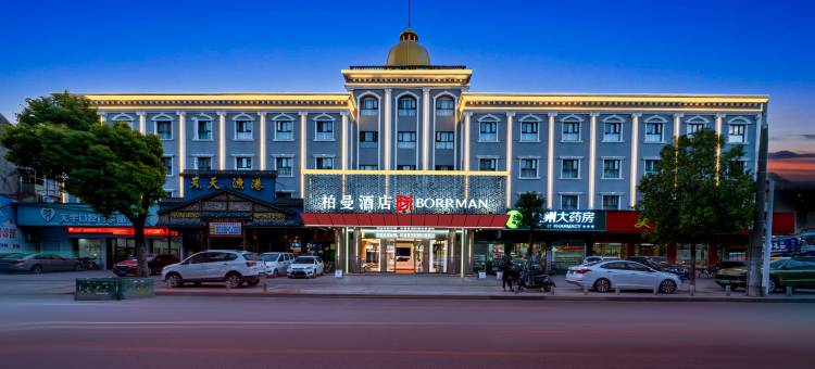 柏曼酒店(仙桃宏达路步行街店)图片