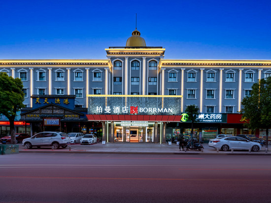 柏曼酒店(仙桃宏达路步行街店)