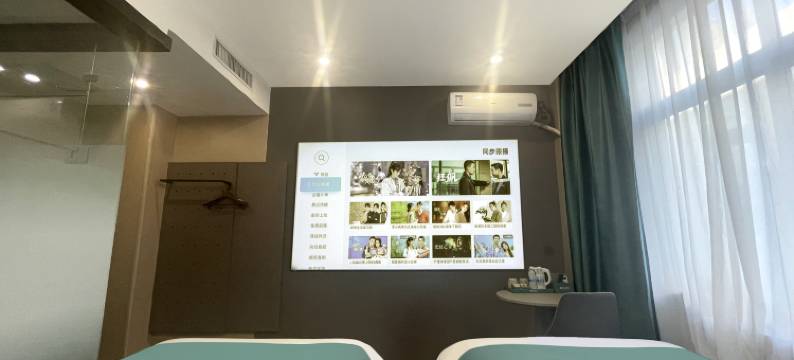 每好酒店(铜川市长丰市场店)图片