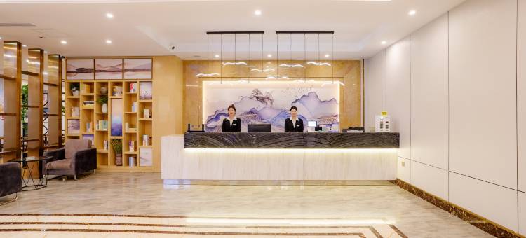 都市花园酒店(临沂兰陵国家农业公园店)图片