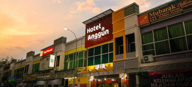 Anggun酒店(Anggun Hotel)图片