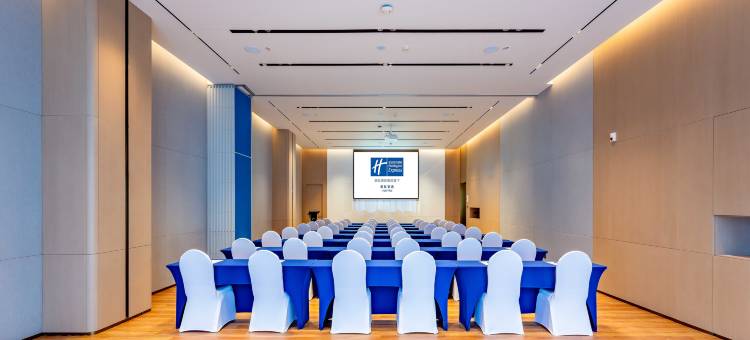 海盐智选假日酒店图片