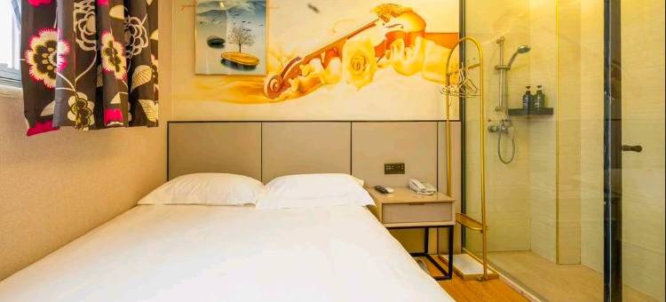 如家派柏·云酒店(北京国贸四惠东地铁站店)图片