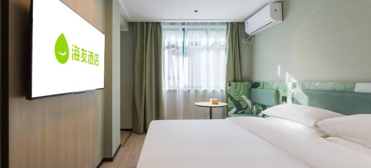 海友酒店(长沙三一重工店)图片