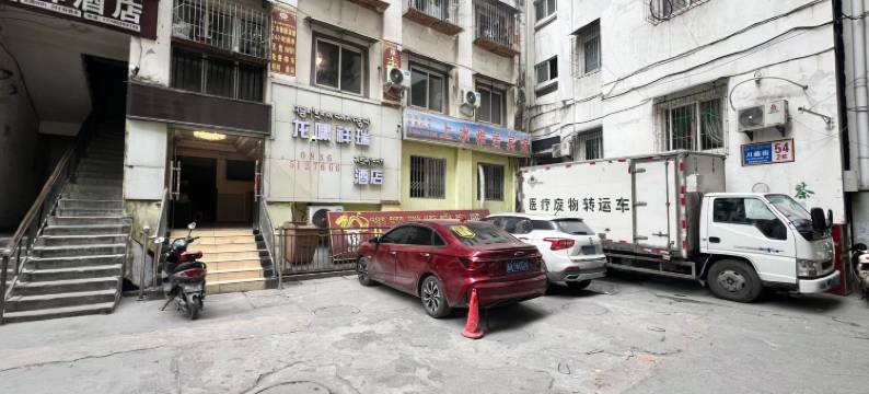 雅江龙啸祥瑞酒店图片