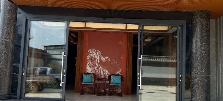 铂瑞酒店图片