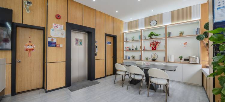 青季酒店(上海张江科学之门店)图片