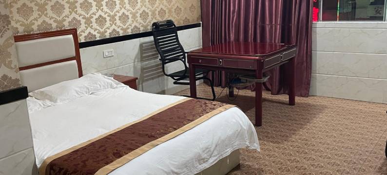 重庆开州金龙宾馆图片