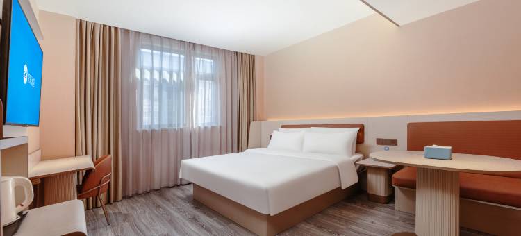 汉庭酒店(合肥淮河路步行街银泰中心店)图片