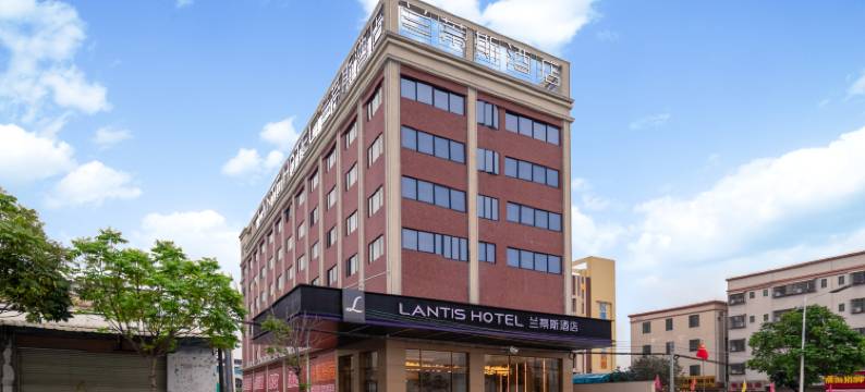 兰蒂斯酒店(中山阜沙店)图片