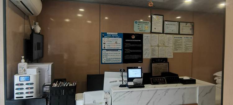 华舒逸酒店(上海控江路店)图片