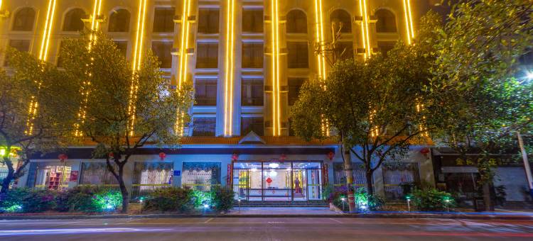 芒市凤池大酒店图片