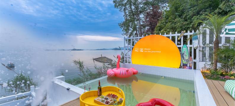 Chill Villa·栖湖墅|180°全景浴缸·花园别墅(千岛湖天清岛店)图片